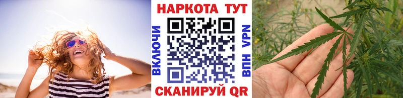 Магазины продажи наркотиков Пестово Alpha-PVP  Кодеин  ГАШ  ГЕРОИН  Кокаин  Канабис  Меф мяу мяу 