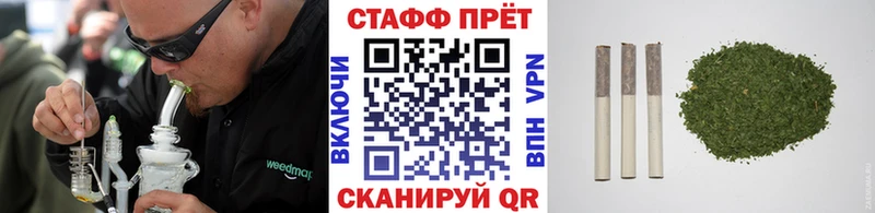 Галлюциногенные грибы Пестово