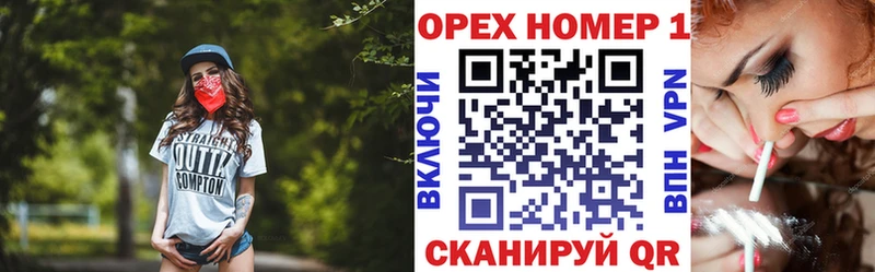 COCAIN 99%  что такое   Пестово 
