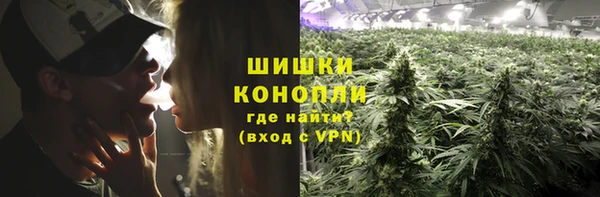 кокаин перу Белокуриха