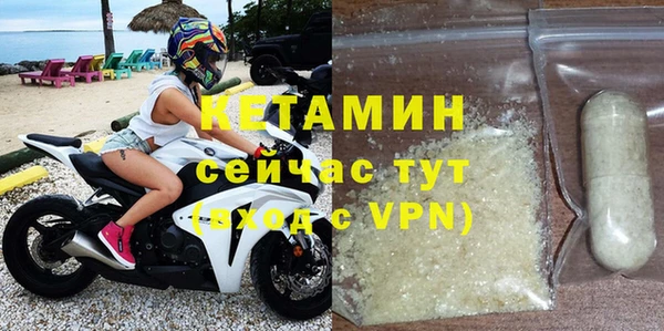 кокаин перу Белокуриха