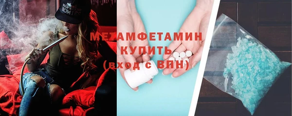 кокаин перу Белокуриха