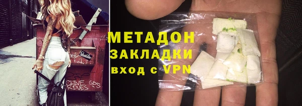 PSILOCYBIN Беломорск