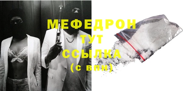 ALPHA PVP Белоозёрский