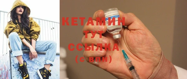 кокаин перу Белокуриха