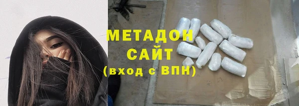 PSILOCYBIN Беломорск