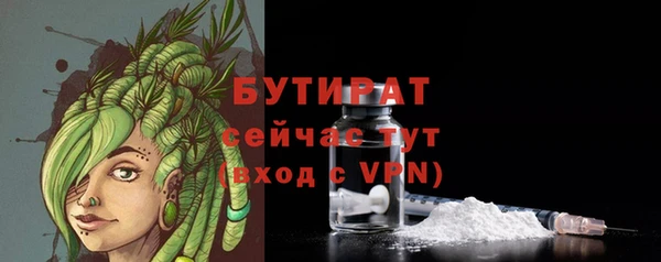 кокаин перу Белокуриха