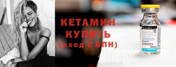 кокаин перу Белокуриха