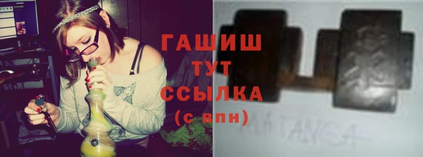 PSILOCYBIN Беломорск