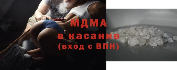 кокаин перу Белокуриха