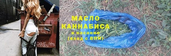 PSILOCYBIN Беломорск