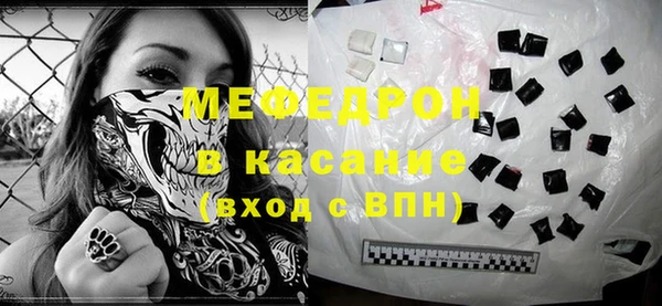PSILOCYBIN Беломорск