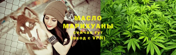 PSILOCYBIN Беломорск