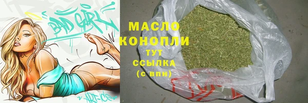 кокаин перу Белокуриха