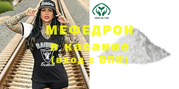 ALPHA PVP Белоозёрский