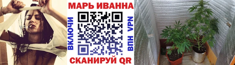 Конопля VHQ Пестово